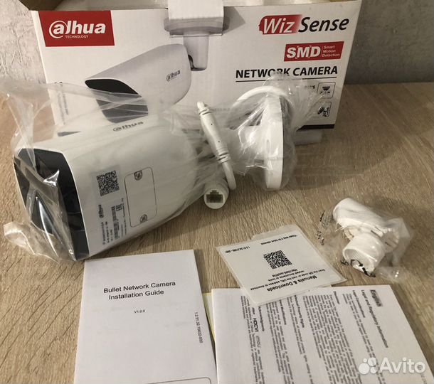 IP-Камера видеонаблюдения Dahua