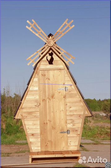 Уличный туалет JWL464