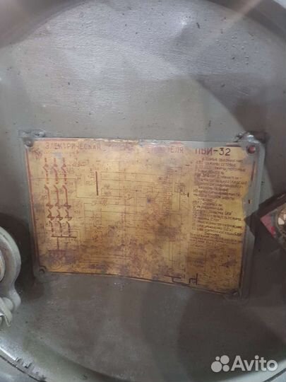 Пускатель пви 32