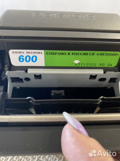 Фотоаппарат поларойд