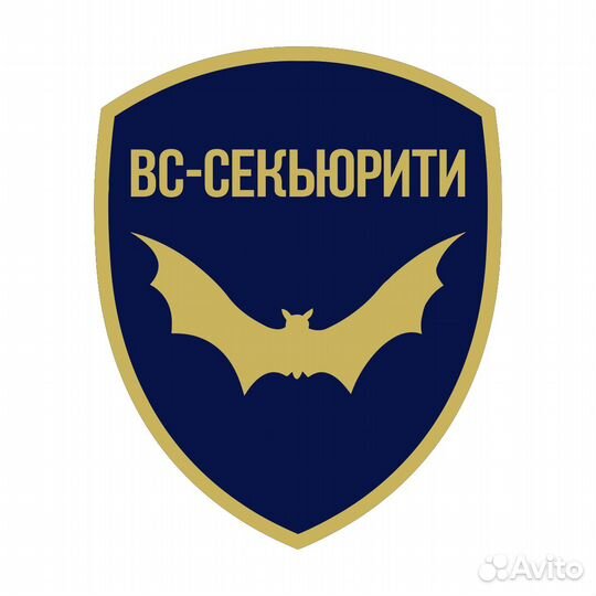 Охрана г. Лиски