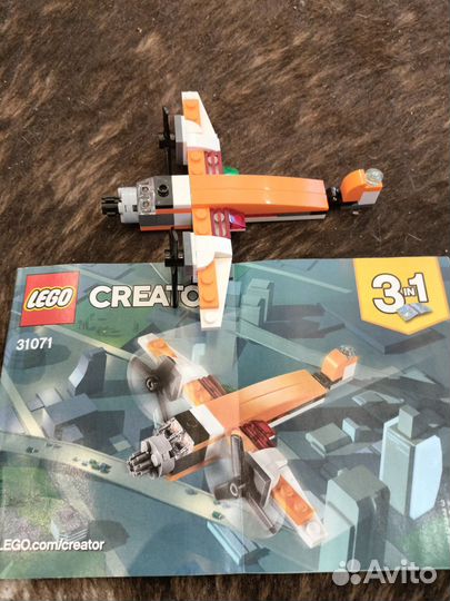 Lego Creator 31071