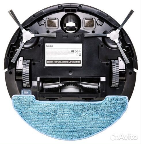 Робот-пылесос Genio Deluxe480