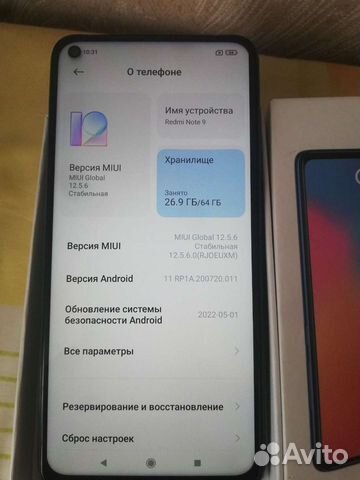 Телефон Xiaomi redmi note 9