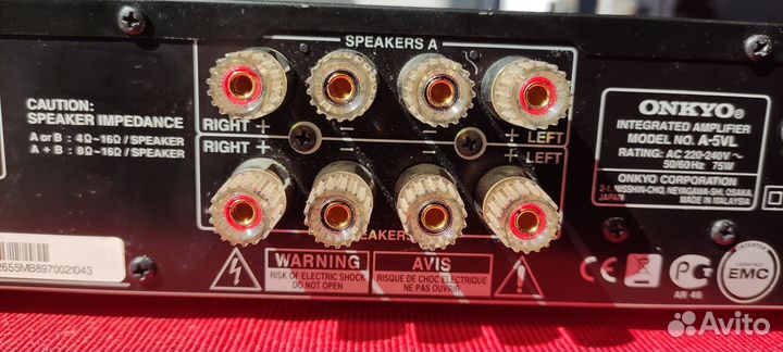Интегральный усилитель с фоно и цап onkyo A-5VL