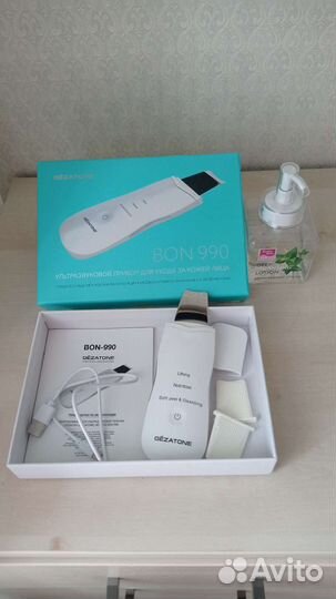 Ультразвуковой прибор для ухода за кожей лица