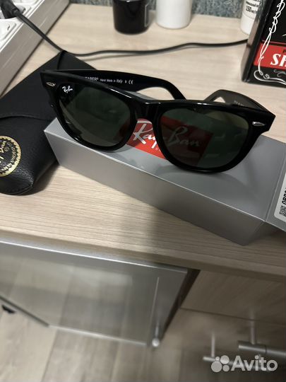 Солнцезащитные очки