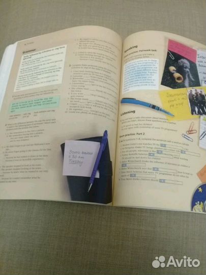 Учебное пособие английский язык