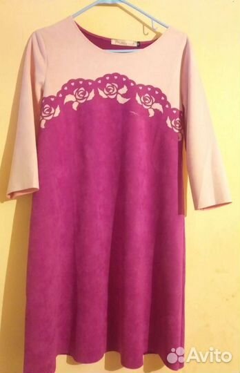 Платье р.46