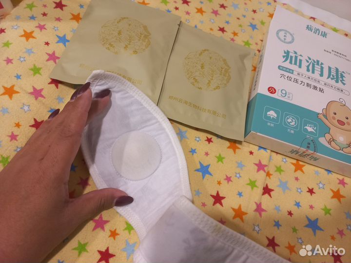 Бандаж от пупочной грыжи