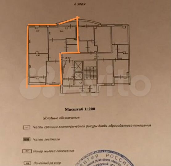 3-к. квартира, 108,8 м², 6/17 эт.
