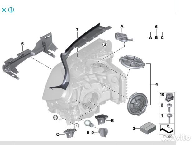 Рем. Компл. Фары BMW5 G30