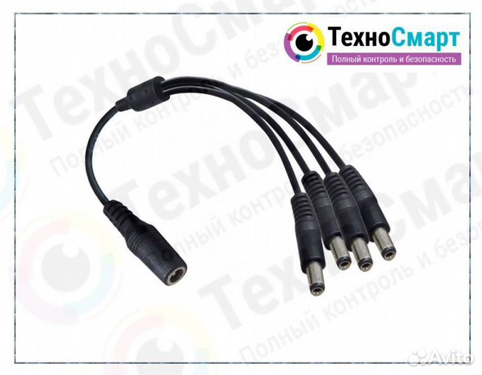 Разветвитель питания на 4 камеры