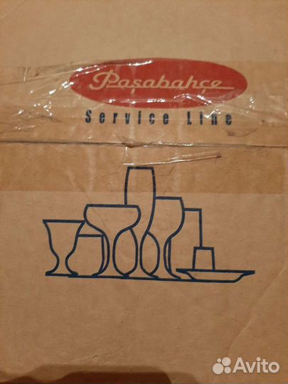 Бокалы - 400 мл.- 12 шт. Новые