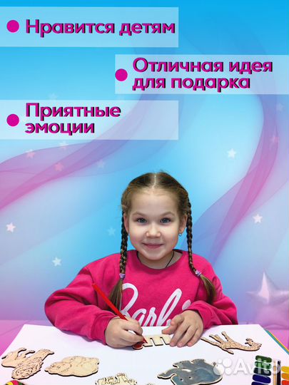 Деревянные игрушки для малышей