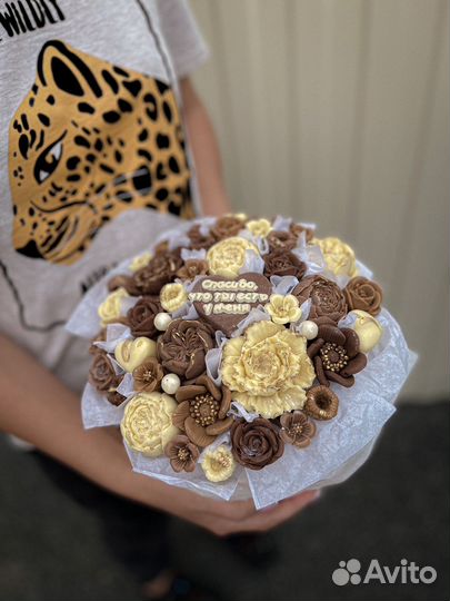 Букет из бельгийского шоколада