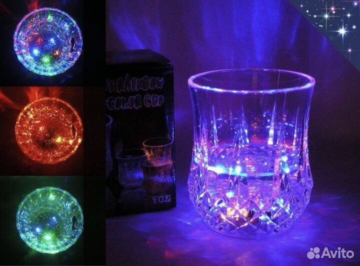 Светящаяся кружка для напитков