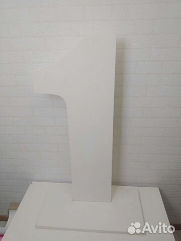 Аэромозайка цифра