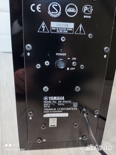 Сабвуфер yamaha NS-SW210