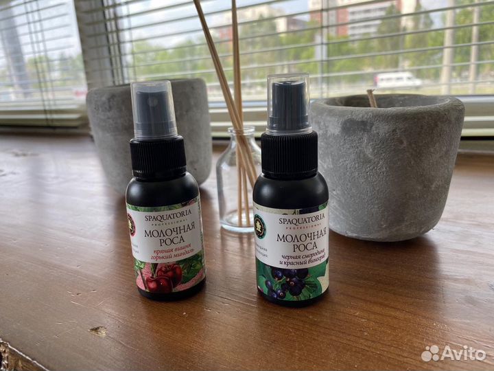 Молочная роса Spaquatoria