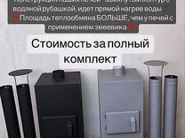 Подогреватель для бассейна своими руками из гофрированной трубы