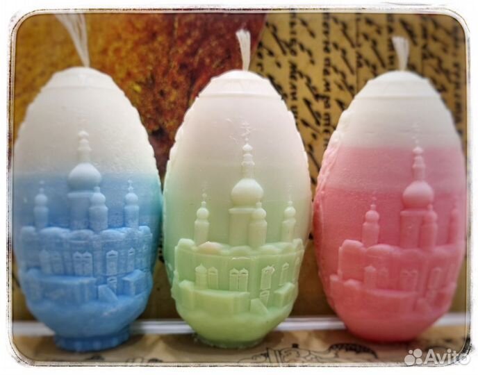 Свечи восковые ручной работы