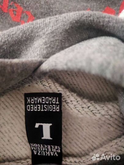 Толстовка мужская новая