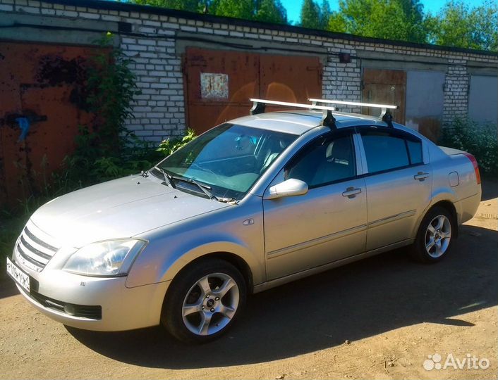 Багажник на крышу Chery Fora