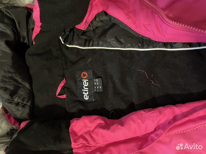 Горнолыжный костюм женский 42 44