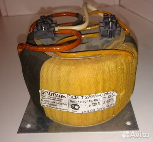 Трансформатор силовой Т220/25-0,25-50