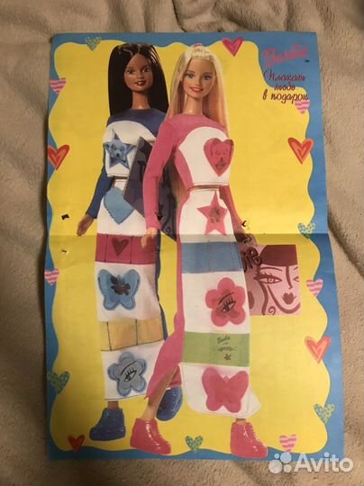 Журнал Barbie 1999-2002 Принцесса