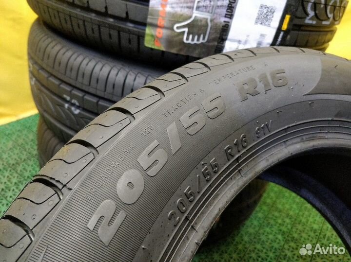 Pirelli Formula Energy 205/55 R16
