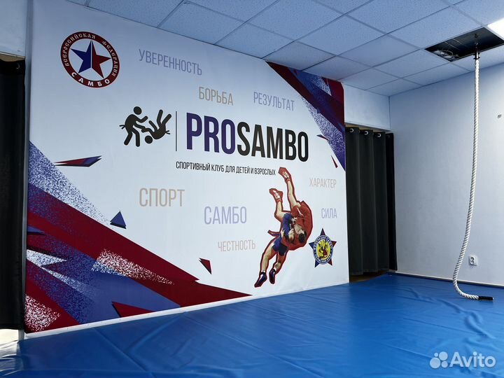 Спортивный клуб, 90 м²