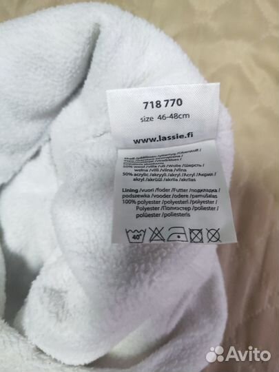 Шапка детская 2-3 г Ласси Lassie