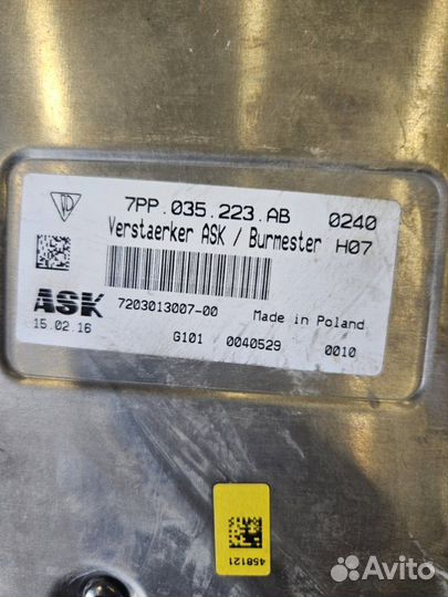 Усилитель звука Porsche Cayenne 958 4.8 CFT