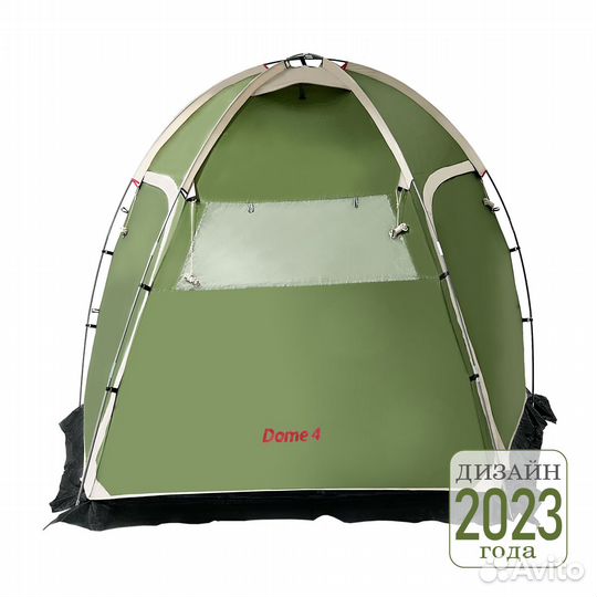 Палатка BTrace Dome 4 (140+225*260*205) Зеленый