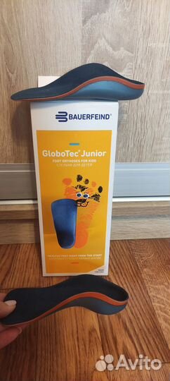 Полустельки ортопедические детские