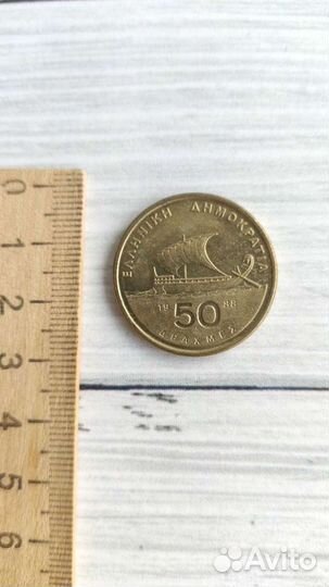 Старинные монеты