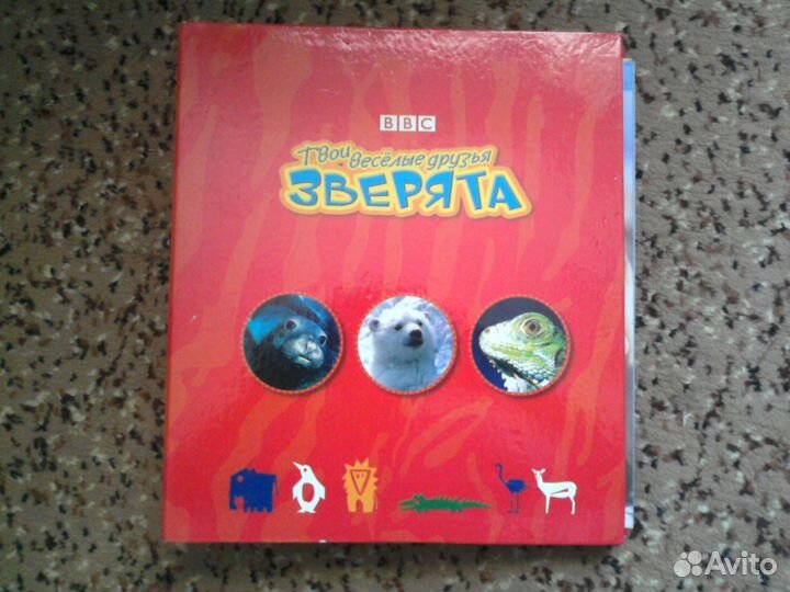 Набор журналов 