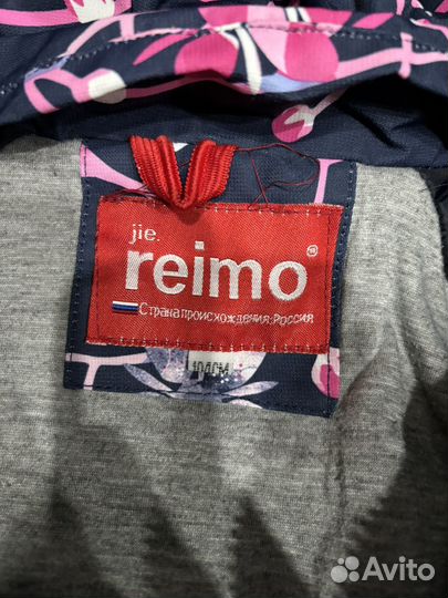 Комбинезон демисезонный для девочки 104