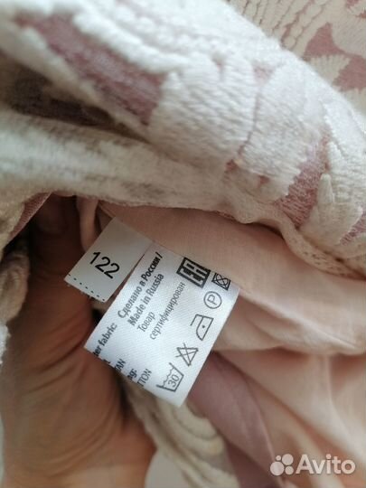 Choupette платье 122