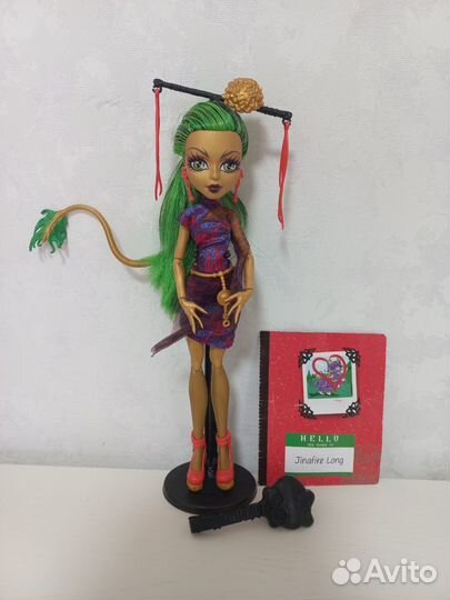 Кукла Монстер Хай