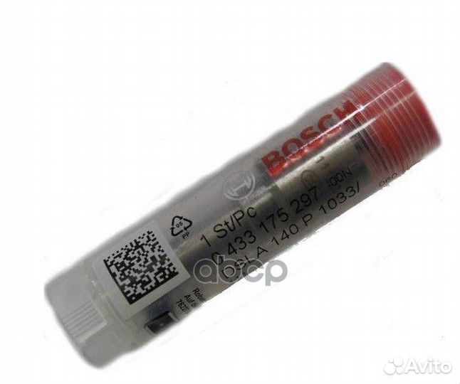 Распылитель Mazda BT-50 2.5TD 06 0433171921