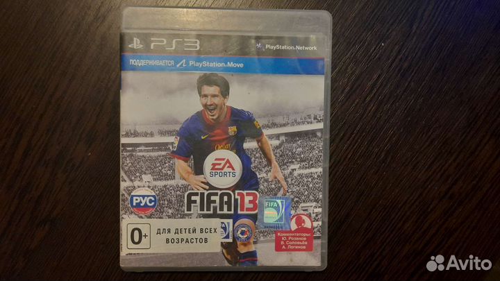 FIFA 13 PS3