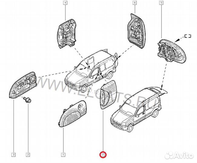 Ручка двери наружная левая Renault Kangoo KC K9K