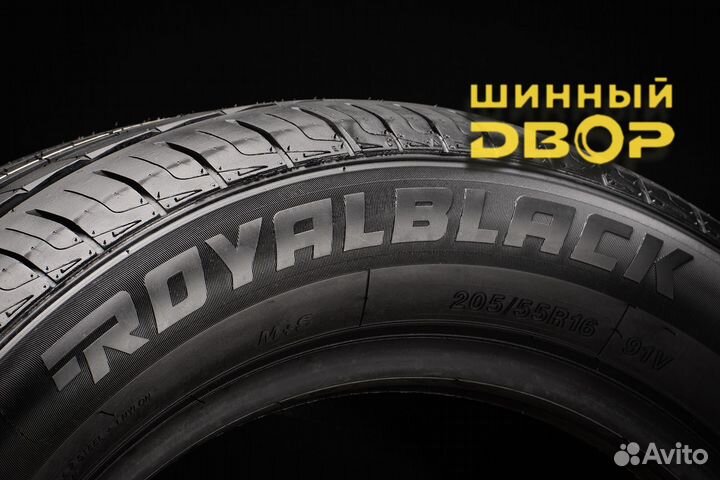 Royal Black Royal Mile 195/70 R14 91H