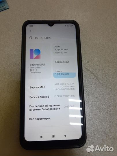 Xiaomi Redmi 9C (NFC), 3/64 ГБ