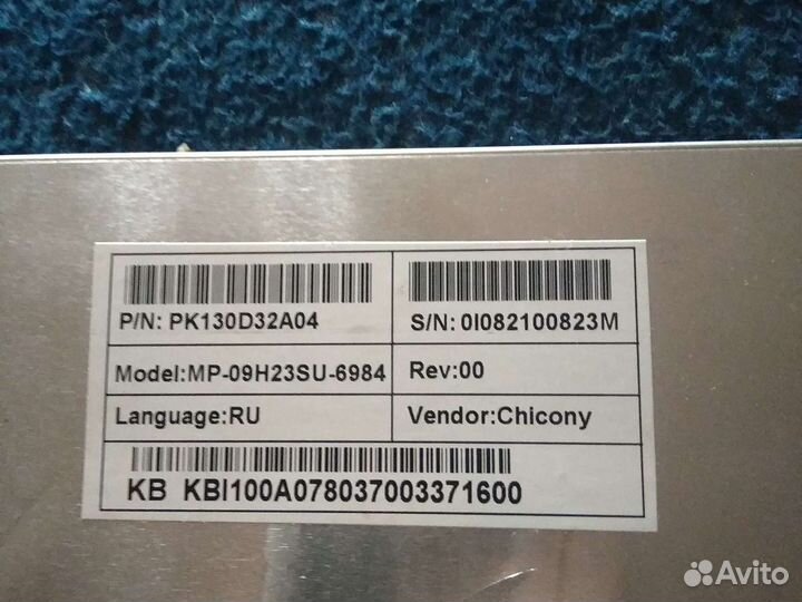 Клавиатура для нетбука acer,hp