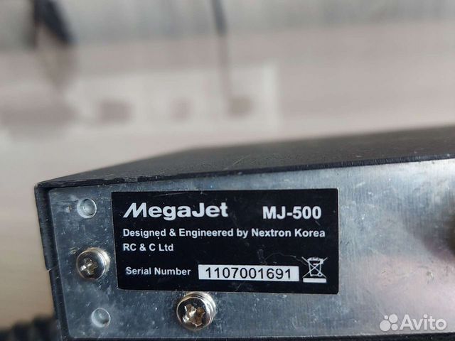 Автомобильная рация megajet MJ-500 с антенной