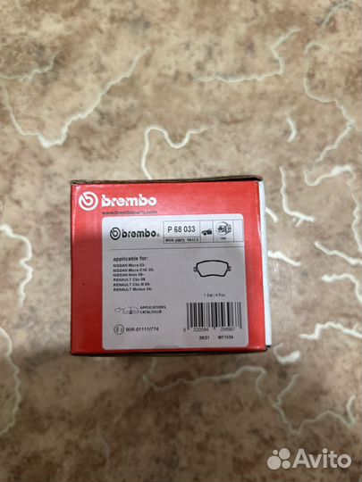 Тормозные колодки передние Brembo p68033